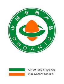 //www.cnca.gov.cn/rdzt/2015/yjxcz/flfg/201409/W020150627580258243920.jpg